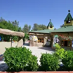 Saphir & Konaklı